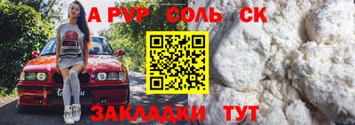 дистиллят марихуана Заволжье