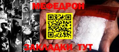 наркотики Изобильный