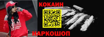 мдма Жуковский