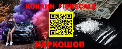 крисы Заводоуковск
