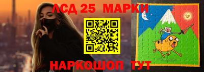 мдма Жуковский