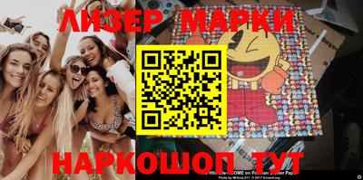 крисы Заводоуковск