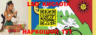 соль курить ск Ирбит
