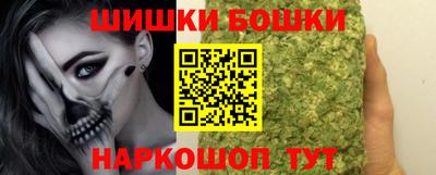 первитин Ипатово