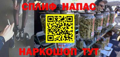первитин Ипатово