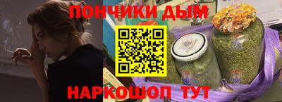первитин Ипатово