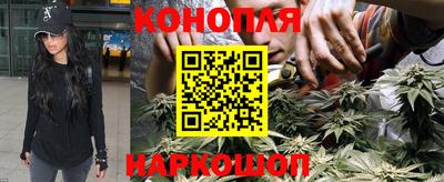 наркотики Изобильный