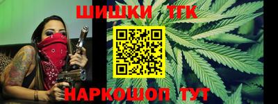 крисы Заводоуковск