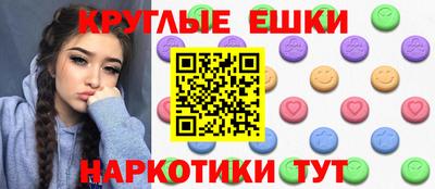 наркотики Изобильный