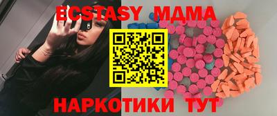 наркотики Изобильный