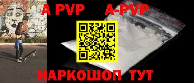 наркотики Изобильный