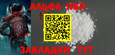 наркотики Изобильный