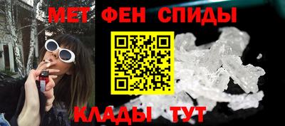 наркотики Изобильный