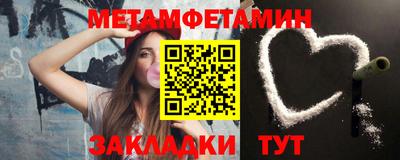крисы Заводоуковск