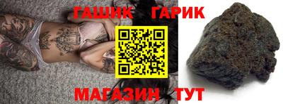 наркотики Изобильный