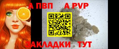 крисы Заводоуковск