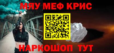 наркотики Изобильный