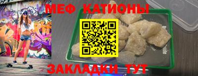 дистиллят марихуана Заволжье