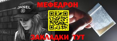 крисы Заводоуковск