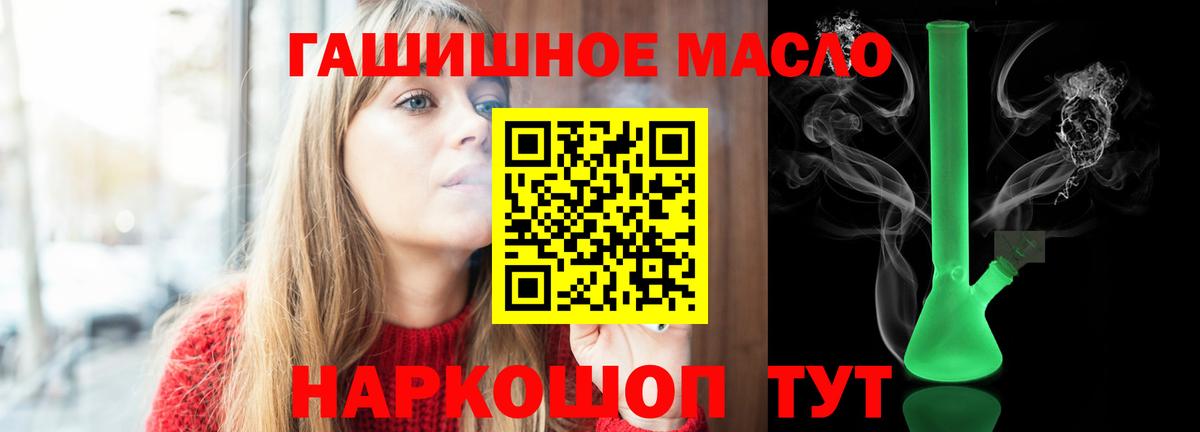 ТГК Wax  blacksprut зеркало  Балтийск  Вход с VPN 